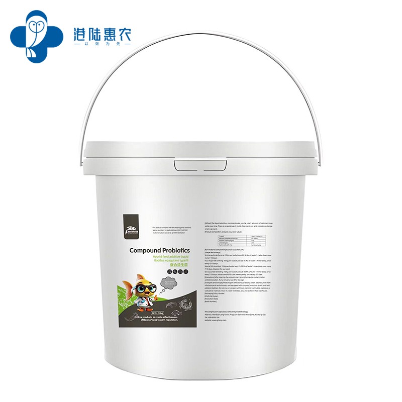 Құрама пробиотиктер