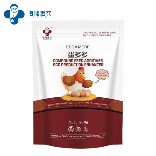 Жұмыртқа өндірісін жақсартатын құрал