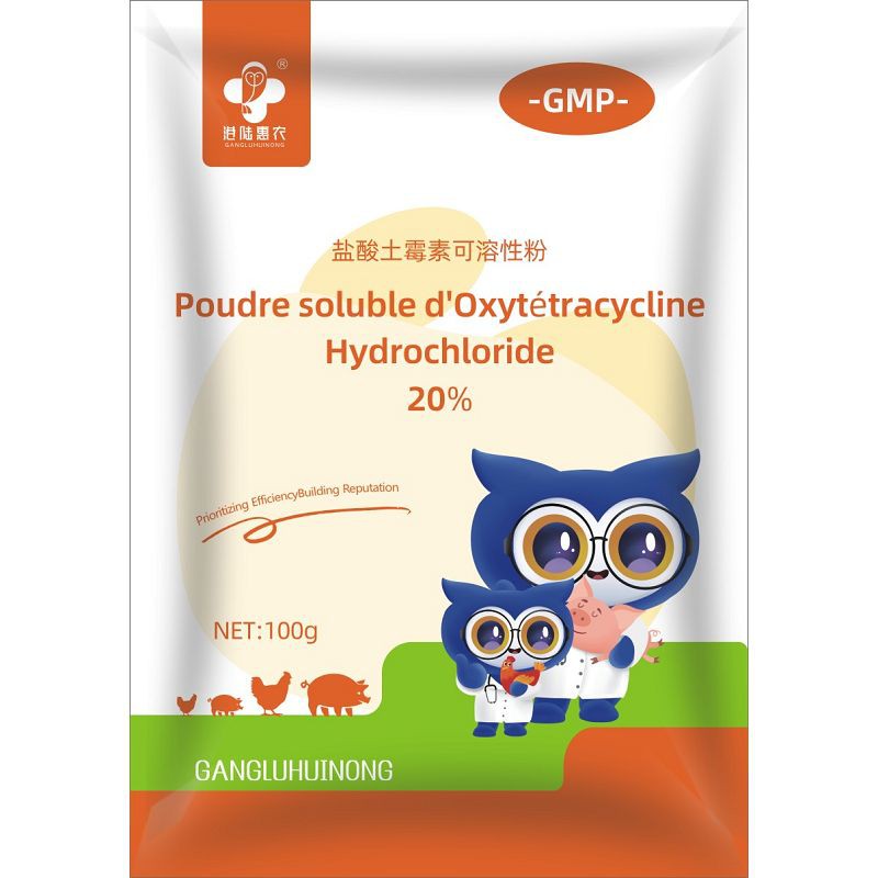 Окситетраклин гидрохлориді еритін ұнтақ